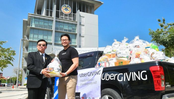 Uber ประเทศไทย ส่งมอบสิ่งของช่วยเหลือพี่น้องผู้ประสบอุทกภัยภาคใต้ ภายใต้แคมเปญ “UberGIVING”