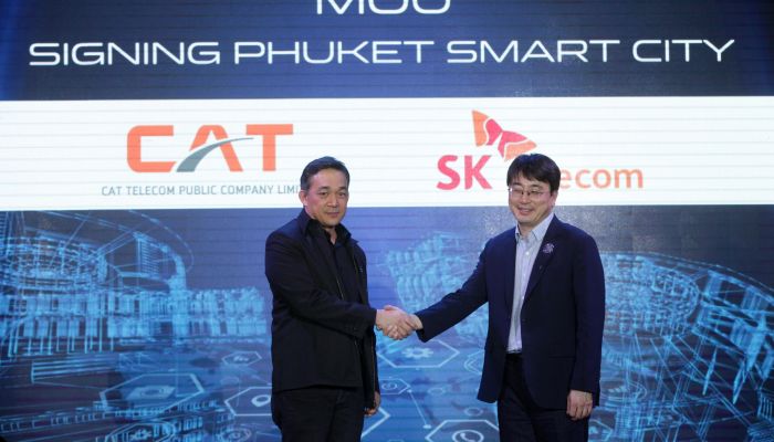 CAT จับมือเกาหลีใต้ทำ "ทรีเพย์" ด้วย LoRa IoT Network แห่งแรกในอาเซียน