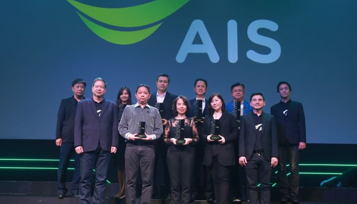 AIS มอบรางวัล “ผลการดำเนินงานยอดเยี่ยม ประจำปี 2016” ให้เทเลวิซทั่วประเทศ