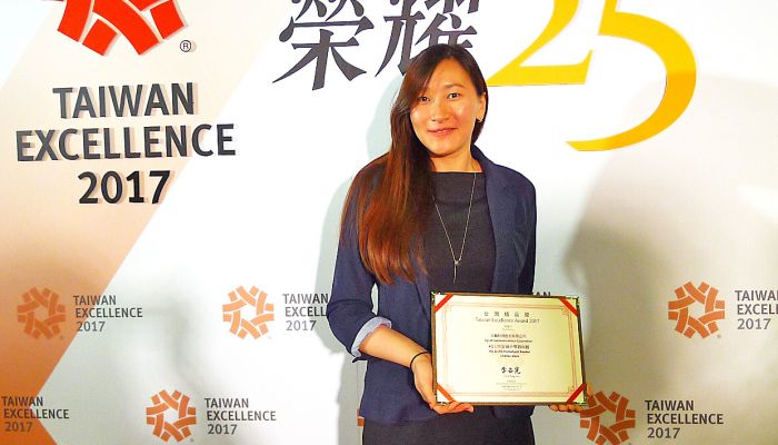 Zyxel คว้ารางวัล Taiwan Excellence Awards เป็นปีที่ 12