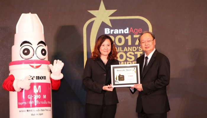 Canon คว้ารางวัล “Thailand’s Most Admired Brand ประจำปี 2017”