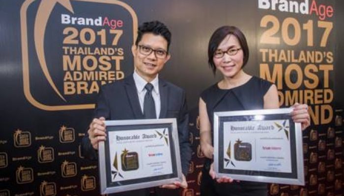 ทรูออนไลน์และทรูวิชั่นส์ คว้ารางวัล Thailand’s Most Admired Brand 2017 แบรนด์ที่ครองใจผู้บริโภคชาวไทยมากที่สุด