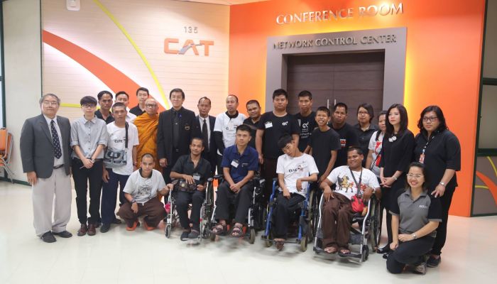 CAT ร่วมกับ สมาคมไทยแลนด์อนิเมชั่นแอนด์มัลติมีเดียฯ จัดอบรมหลักสูตร Contact Center ให้กับผู้พิการ