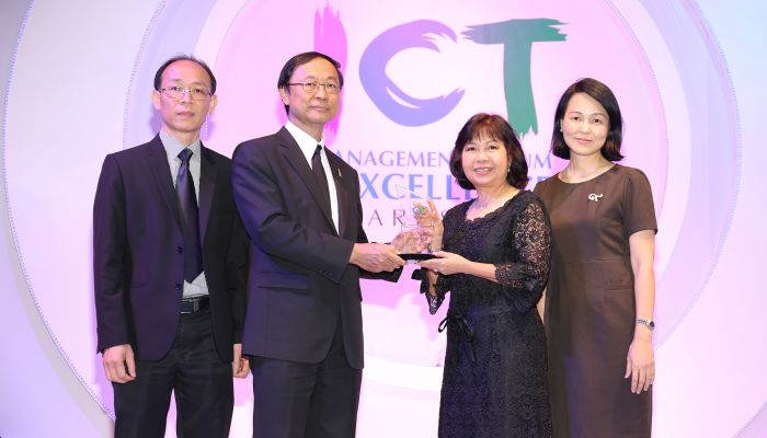 แอป อสม.ออนไลน์ จากเอไอเอส คว้ารางวัลดีเด่นสาขาโครงการเพื่อธุรกิจที่ยั่งยืน จากเวที Thailand ICT Excellence Awards 2017