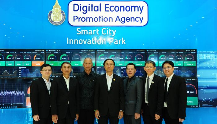 ดีป้า นำ Big Data รุกพัฒนาโครงการ Phuket Smart City ทั้งด้านการค้า การลงทุน