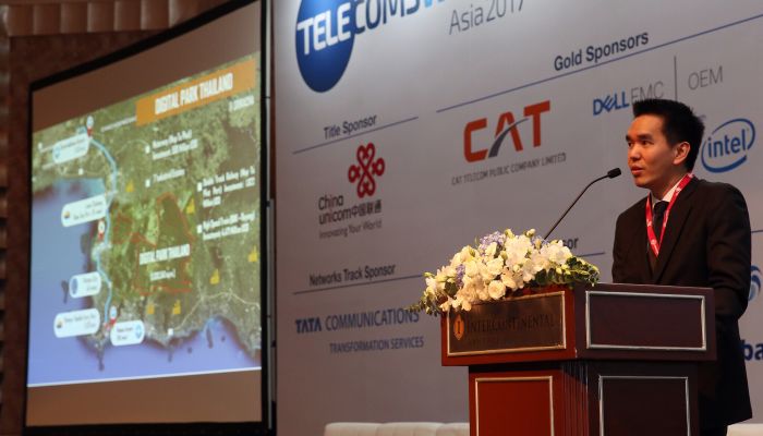 CAT ชู Digital Park Thailand เมกะโปรเจคต่อยอดสู่การพัฒนาอุตสาหกรรมดิจิทัล ในงาน Telecoms World Asia 2017