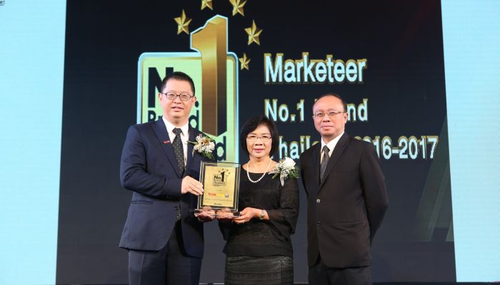 ทรูมูฟ เอช คว้ารางวัลแบรนด์ยอดนิยมอันดับ 1 สามปีซ้อนจากงาน No.1 Brand Thailand Awards 2016 – 2017 
