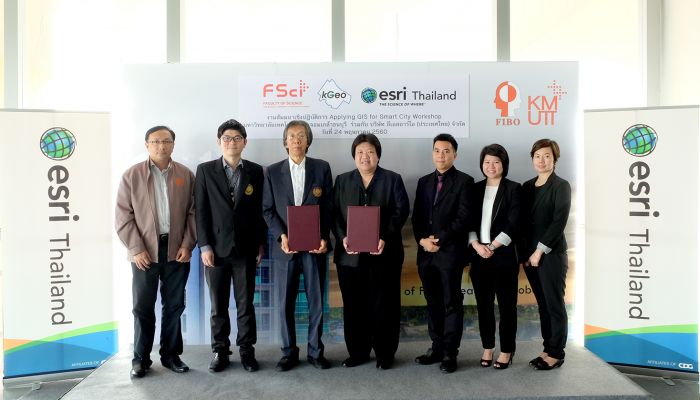 อีเอสอาร์ไอ (ประเทศไทย) จับมือ มจธ. สร้างศูนย์กลางการเรียนรู้ระบบเทคโนโลยีสารสนเทศภูมิศาสตร์ (GIS Excellence Center)