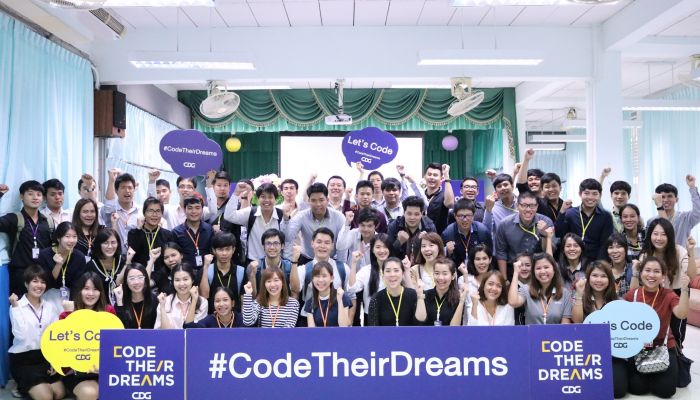 CDG จัดกิจกรรม Code Their Dreams สร้างฝันเด็กไทยด้วย Coding
