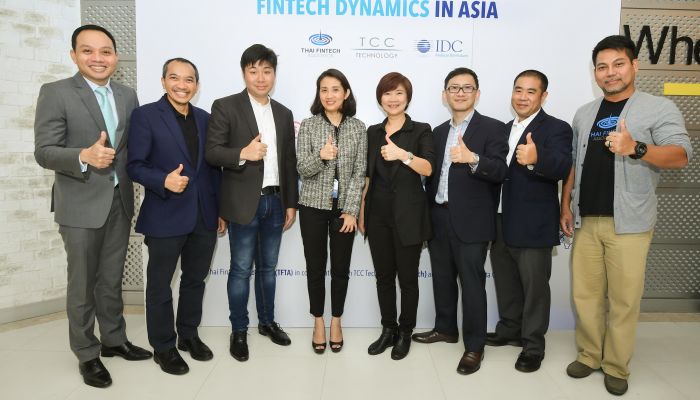TCC-Technology ร่วมกับสมาคมฟินเทคฯ และ IDC Financial Insights จัดงาน “Fintech Dynamics in Asia”