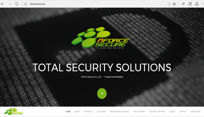 nForce ปรับโฉมเว็บไซต์ nforcesecure.com ใหม่ ครบถ้วนทุกผลิตภัณฑ์ด้านความปลอดภัยไอที ซีเคียวริตี้