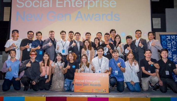 กลุ่มทรู ร่วมสนับสนุนโครงการ Thailand Social Innovation Platform เฟ้นหาสุดยอดทีมสร้างสรรค์นวัตกรรมเพื่อสังคม