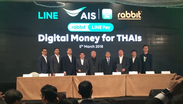 สังคมยุคใหม่ไร้กระเป๋าเงิน!! Rabbit LINE Pay บริการ e-money โดย mpay เพื่อคนไทย 