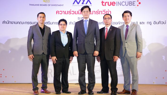 BOI จับมือ NIA  แต่งตั้ง ทรู อินคิวบ์ เอกชนรายแรกในไทย รับรองสตาร์ทอัพต่างชาติรับ SMART Visa