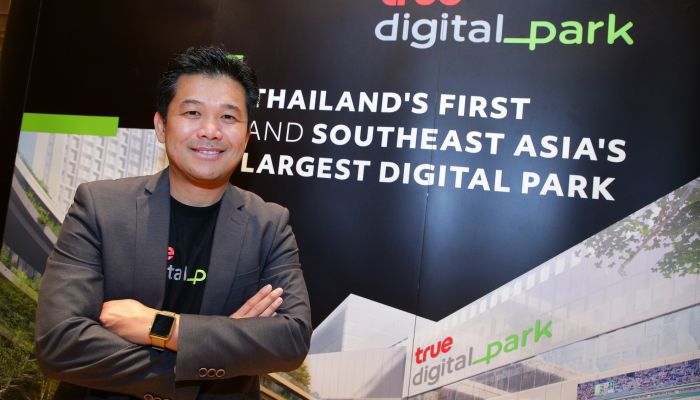 True Digital Park กับ 5 เหตุผลเด่น ดันไทยขึ้นแท่นศูนย์กลางด้านดิจิทัลที่ใหญ่ที่สุด ในภูมิภาคเอเชียตะวันออกเฉียงใต้