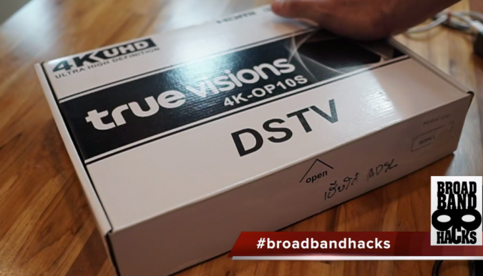 #broadbandhacks แกะกล่อง รีวิว TrueVisions 4K เชียร์บอลโลก 2018 ให้เต็มตาไปอีกระดับ และดูความชัดกล่องทรู 4K