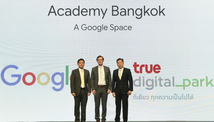 True Digital Park ผนึก Google ร่วมสร้าง Academy Bangkok – A Google Space แห่งแรกในเอเชีย เสริมสร้างทักษะด้านดิจิทัล