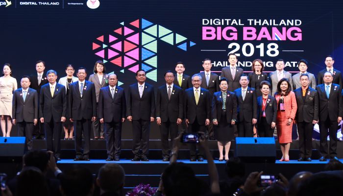 กลุ่มทรู เอไอเอส และดีแทค ร่วมงาน  “Digital Thailand Big Bang 2018” 