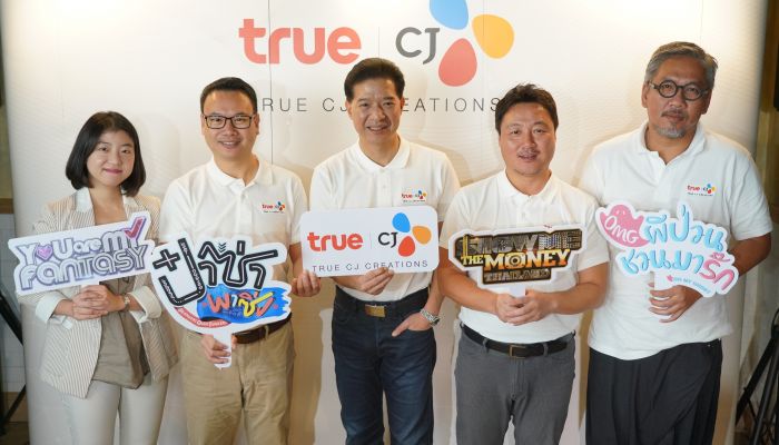 กลุ่มทรู จับมือ CJ ENM ผู้นำธุรกิจบันเทิงครบวงจรจากเกาหลีใต้ ปั้น TRUE CJ CREATIONS