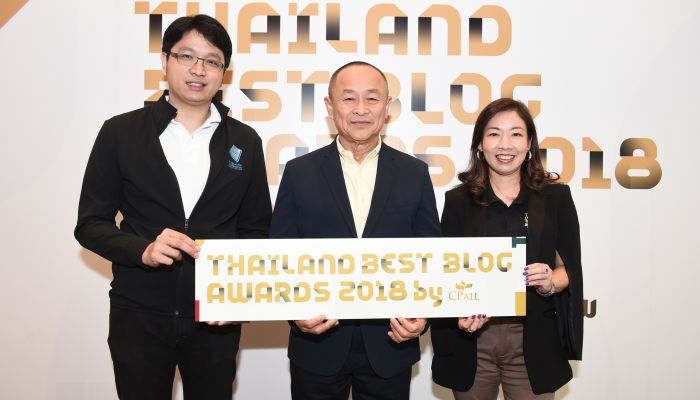 CP ALL ชวนเหล่า Blogger ส่งผลงานเข้าประกวด Thailand Best Blog Awards 2018 by CP ALL ปีที่ 2