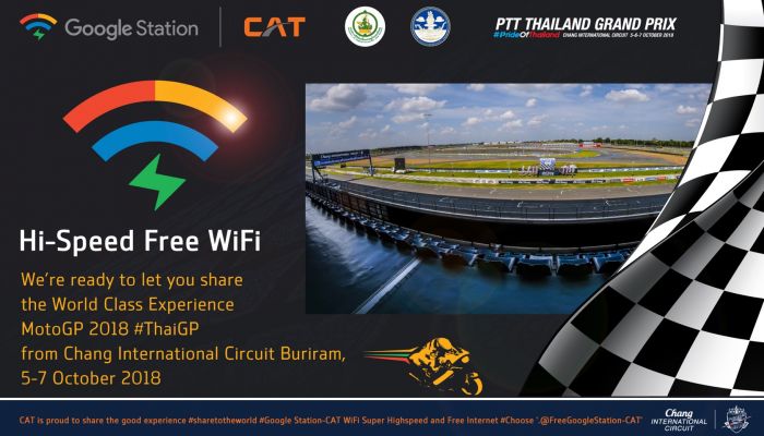สัมผัสความเร็ว แรง กับ Google Station-CAT WiFi ในงาน MotoGP 2018