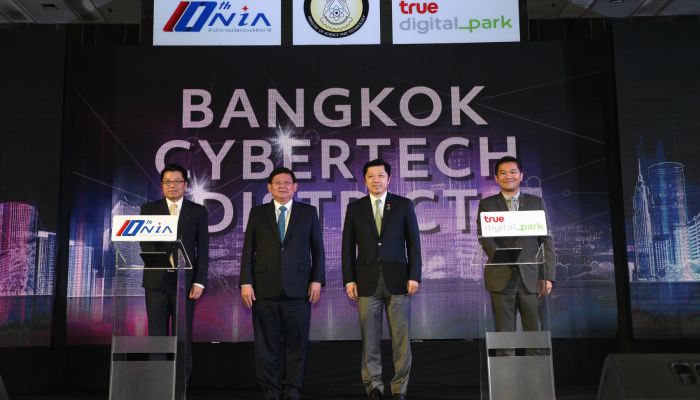 True Digital Park ปั้น Bangkok CyberTech District เปิดศูนย์บริการ Startup Thailand Center 