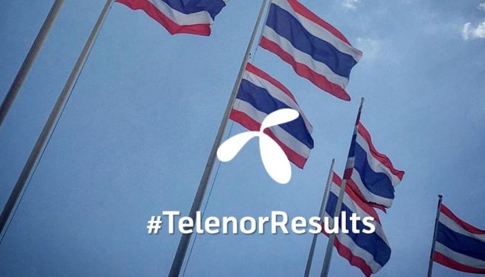 dtac ส่งรายได้ Telenor ใน Q3/2018 สะสม(ไม่หัก) 54,977 ล้านบาท ชี้ไทยสิ้นสุดระบบสัมปทาน