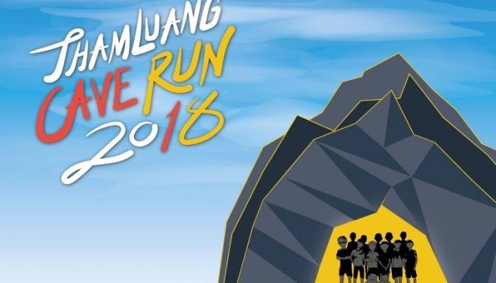 CAT ร่วมกับ ACASIA จัดกิจกรรมวิ่ง ‘Tham Luang Cave Run 2018’ รำลึกถ้ำหลวงฯ บันทึกการวิ่งผ่านแอป SOFEA Run