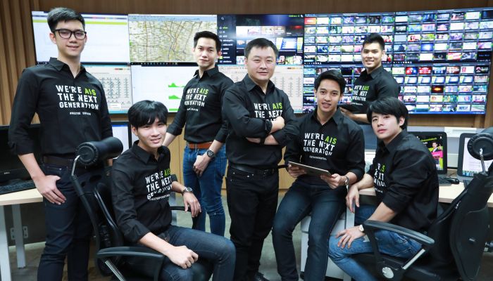 เอไอเอส ผู้ให้บริการ 4G คลื่นมากสุดในไทย ชวนคนไทยเตรียมสัมผัสการทดสอบ 5G ภายใน พ.ย.นี้
