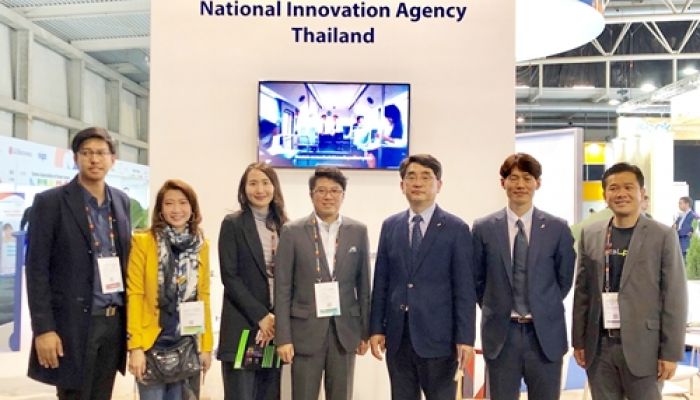 สำนักงานนวัตกรรมแห่งชาติ (องค์การมหาชน) ผนึก True Digital Park โชว์ศักยภาพย่านนวัตกรรม Bangkok CyberTech District ในงาน Smart City Expo World Congress 2018 ประเทศสเปน
