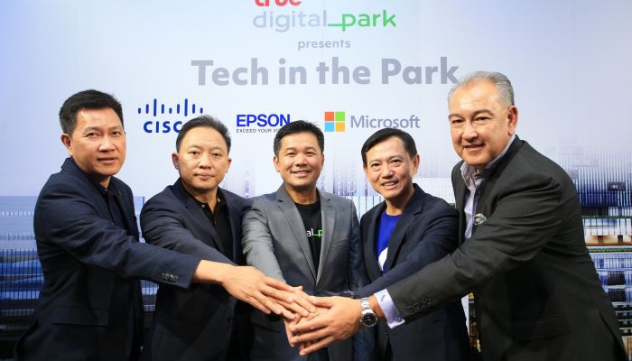 ทรู ดิจิทัล พาร์ค ร่วมกับ 4 พันธมิตรไอทีชั้นนำระดับโลก นำนวัตกรรมไฮเทคติดตั้งในโครงการ True Digital Park