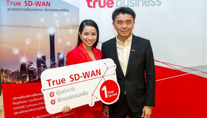 True Business เปิดตัวบริการใหม่ True SD-WAN สมาร์ททุกการเชื่อมต่อสาขา บริหารจัดการง่ายจากที่เดียว 