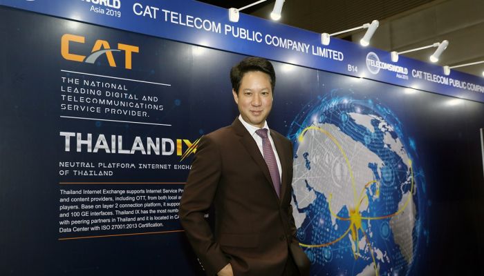 CAT ร่วมงาน Telecom World Asia 2019 โชว์ Thailand IX พร้อมเป็น Asian Digital Hub