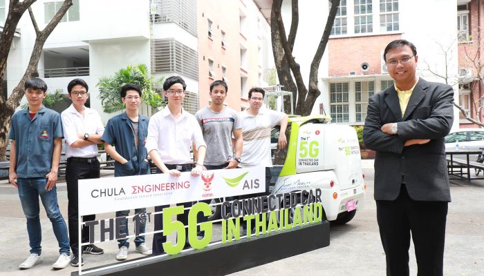 AIS เปิดวิสัยทัศน์ 5G สำหรับประเทศไทย เปิดให้สัมผัส Use case บนเครือข่าย 5G LIVE Network เป็นรายแรก