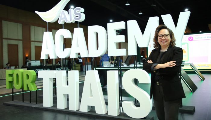 AIS Academy ประกาศเดินหน้าภารกิจ “คิดเผื่อ” กระจายองค์ความรู้สู่ต่างจังหวัด