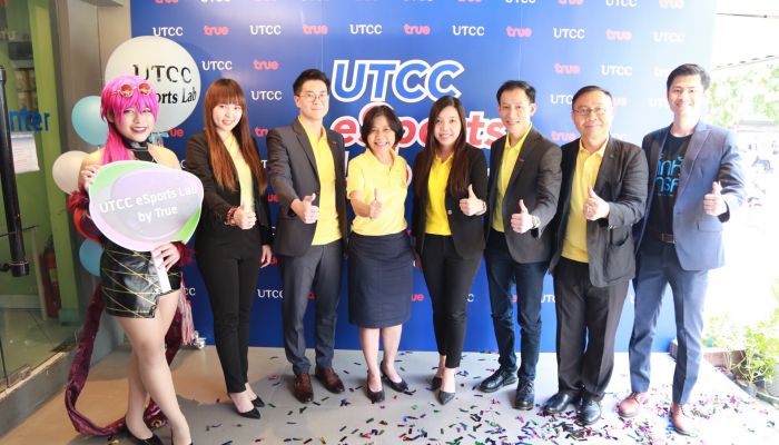 ม.หอการค้าไทย จับมือกลุ่มทรู เปิดตัว UTCC eSports Lab by True ห้องแล็บอีสปอร์ตครั้งแรกในไทย