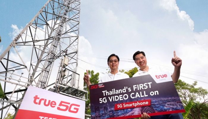 ทรูมูฟ เอช โชว์ 5G Video Call บนสมาร์ทโฟน 5G ครั้งแรกในไทย พร้อมทดสอบการรบกวนการใช้งาน 5G บนคลื่น 3.5 GHz (3500 MHz)