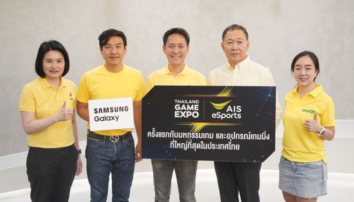 AIS ผนึก M Vision จัดงาน Thailand Game Expo by AIS eSports