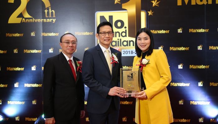 AIS คว้ารางวัล No.1 Brand Thailand 2019 ต่อเนื่องเป็นปีที่ 8 จัดโดยนิตยสาร Marketeer