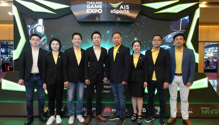 เริ่มแล้ว! Thailand Game Expo by AIS eSports ครั้งแรกในไทย 30 พ.ค.-2 มิ.ย.นี้ ที่ ไบเทค บางนา