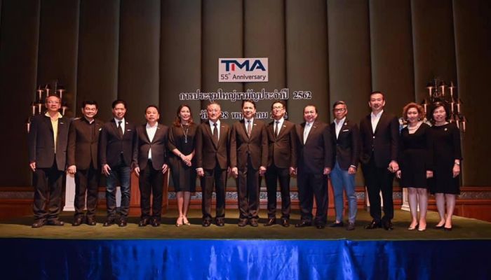 สมาคมการจัดการธุรกิจแห่งประเทศไทย (TMA) แต่งตั้ง พีรธน เกษมศรี ณ อยุธยา ผู้บริหารกลุ่มทรู เป็นกรรมการอำนวยการ (Council Board)