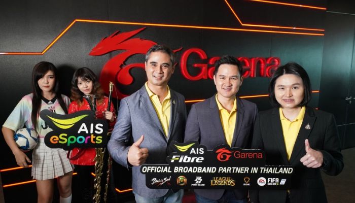 AIS Fibre ลุย Push! วงการอีสปอร์ต ผนึกกำลังเกมพีซียอดนิยมจาก Garena เป็น Exclusive Partner เน็ตบ้านอย่างเป็นทางการรายเดียวในไทย