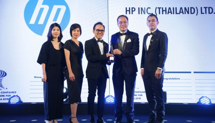 เอชพี ประเทศไทย คว้ารางวัล “HR Asia – Best Companies To Work For In Asia 2019” บริษัทดีเด่นที่น่าทำงานมากที่สุดในเอเชีย ประจำปี 2019