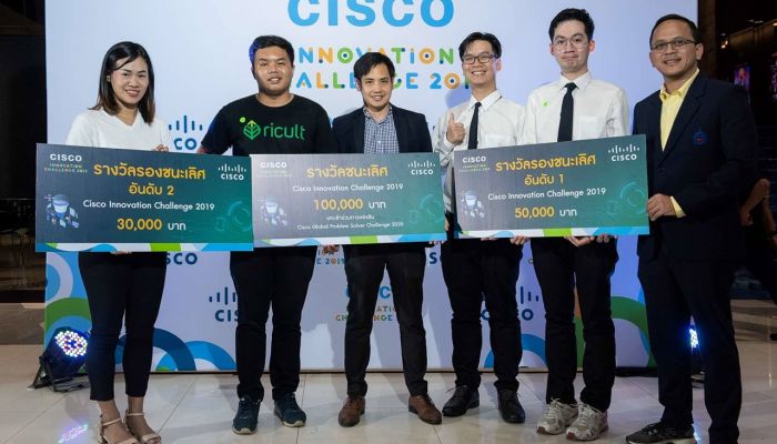 Cisco เผยผลการแข่งขัน จากสมรภูมิไอเดียนวัตกรรม “Cisco Innovation Challenge 2019” ภายใต้แนวคิดเชิงนวัตกรรมสร้างสรรค์ และใช้เทคโนโลยีพัฒนาสังคมไทยให้ดีขึ้น
