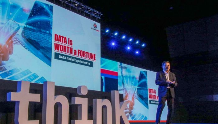 “สามารถ” โชว์เทคโนโลยี AI ตรวจจับภัยคุกคาม Cyber ในงาน IBM Think Thailand 2019