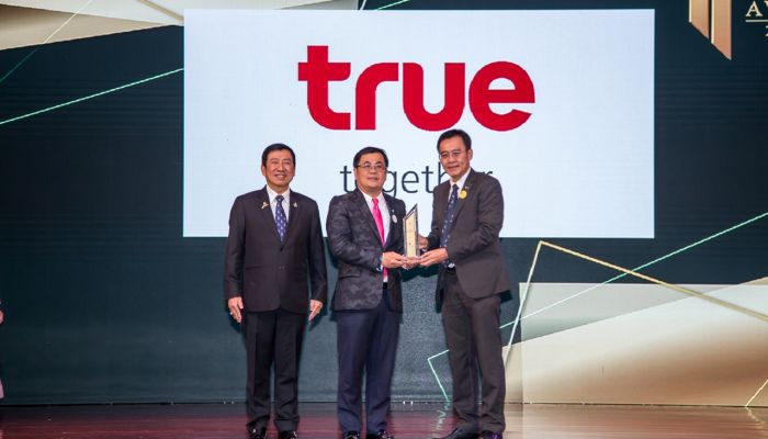 กลุ่มทรู รับรางวัล DRIVE AWARD 2019 Excellence : Technology 