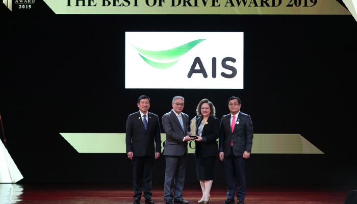 AIS คว้า 2 รางวัลใหญ่ “The best of DRIVE AWARD 2019” อันดับ 1 และ “DRIVE AWARD 2019 Excellence Technology” จากเวที “DRIVE AWARD 2019” ต่อเนื่องเป็นปีที่ 3