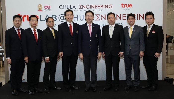 เปิดแล้ว TrueLab@Chula Engineering วิศวฯ จุฬาฯ สานพลัง กลุ่มทรู ปั้นนวัตกรรุ่นใหม่รับยุค 5G
