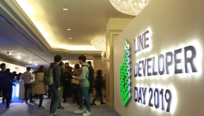 LINE จัดงาน LINE DEVELOPER DAY 2019 ณ กรุงโตเกียว ประกาศรุกหนักเดินหน้าปัญญาประดิษฐ์ (AI)  พร้อมตอบโจทย์ความต้องการของผู้ใช้วันนี้และอนาคต