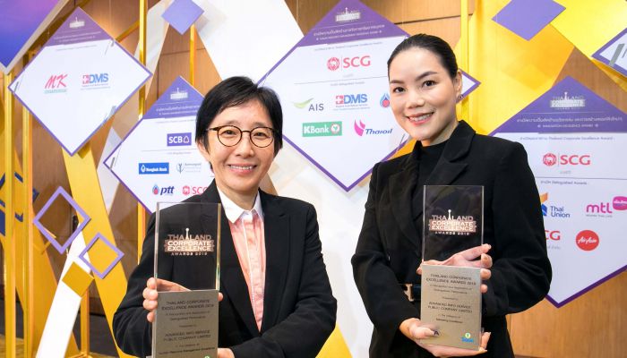 AIS คว้า 2 รางวัลดีเด่น ในงาน Thailand Corporate Excellence Awards 2019